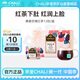 CHALI茶里 玫瑰花茶 養生茶 花茶 桑葚玫瑰紅茶48g 茶包12包/盒