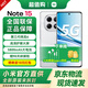 小米【國(guó)家補(bǔ)貼15%】紅米note15 新一代小金剛第三代驍龍6 5800mAh大電量 IP66防塵防水新品上市 星輝白 8GB+128GB 官方標(biāo)配
