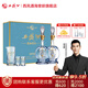 西鳳白酒禮盒款 鳳香型52度 商務(wù)宴請 過(guò)節送禮 500ml*2瓶 中秋送禮 52度 500mL 2瓶 20年 藏品禮盒