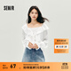 森馬（Semir）長(cháng)袖襯衫女短吊帶荷葉邊寬松肌理襯衣2025秋季新款白色兩件套 本白10102 S