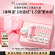 蘭蔻全新大粉水400ml+粉水霜50ml補(bǔ)水保濕套裝禮物送女友生日禮盒