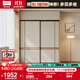 林氏家居簡(jiǎn)易推拉門(mén)衣柜臥室家用成品三移門(mén)衣櫥收納柜子方滿(mǎn)系列RG2D 1.57m趟門(mén)衣柜+頂柜