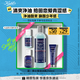 科顏氏（Kiehl's）男士煥活凈爽潔面啫喱250ml 清潔護(hù)膚洗面奶男士生日禮物