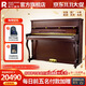 珠江鋼琴（PEARLRIVER）里特米勒 高檔家用成人美式立式德系工藝鋼琴Ritmiiller J1-U