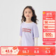 巴拉巴拉男童女童長(cháng)袖t恤2025春裝打底【miiiiichan IP】208125100209