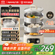 九陽(yáng)（Joyoung）電蒸鍋電煮鍋電火鍋304不銹鋼鍋全鋼0塑0涂層家用三層15.5L大容量可拆內膽上蒸下煮GZ561政府補貼