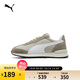 彪馬PUMA【復古跑鞋】輕便抓地T頭鞋男女休閑鞋 R78 399250 41