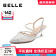 百麗（Belle）小眾蕾絲包頭涼鞋女商場(chǎng)款網(wǎng)紗涼鞋3X5G5BH4 銀色 38 (240mm)