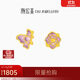 潮宏基花韻蝴蝶足金琺瑯黃金耳釘不對稱(chēng)送女友禮物計價(jià) 一對款約1.4g
