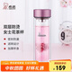 希諾雙層玻璃杯家用辦公水杯女高顏值過(guò)濾泡茶杯子X(jué)N-9505桃紅 220mL