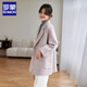 羅蒙（ROMON）2025新款雙面羊毛絨大衣西裝中長(cháng)女裝秋冬季氣質(zhì)減齡羊毛呢子外套 混碟粉 S (90-115斤)