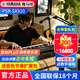 雅馬哈（YAMAHA）電子琴PSR SX920 SX720專(zhuān)業(yè)61鍵成人家用樂(lè )隊演出多功能編曲鍵盤(pán) SX920中文系統+禮包+U盤(pán)擴展包