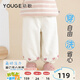 幼歌（YOUGE）嬰幼兒冬季新款愛(ài)心加絨保暖軟牛仔彈力腰頭純棉燈籠褲 奶油白 90 cm