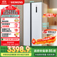 西門(mén)子（SIEMENS）502升變頻無(wú)霜對開(kāi)門(mén)冰箱 家電國家補貼以舊換新 雙開(kāi)門(mén)家用大容量長(cháng)效保鮮超薄嵌入白KA50NE20TI