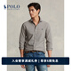 Polo Ralph Lauren 拉夫勞倫男裝 經(jīng)典款棉成衣染色襯衫RL15953 020-灰色 M 偏大