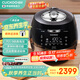 福庫（CUCKOO）黑晶鉆電飯煲韓國原裝進(jìn)口大容量高壓電飯鍋智能語(yǔ)音定時(shí)多功能IH高壓4-5人 CRP-AH1080FD