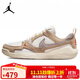 Jordan男子休閑鞋喬丹 透氣舒適CMFT ERA緩震運動(dòng)鞋HJ6777-102白棕43