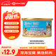 凱萊（Careline）原裝進(jìn)口成貓罐頭85g金槍魚(yú)+吻仔魚(yú)主食級零食濕糧