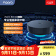 Aqara智能網(wǎng)關(guān)M2 2022款紅外遙控多種協(xié)議雙核處理器已接入蘋(píng)果HomeKit 智能網(wǎng)關(guān)