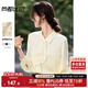 尚都比拉優(yōu)雅氣質(zhì)輕熟時(shí)尚飄帶領(lǐng)襯衫女長(cháng)袖雪紡衫通勤百搭上衣 淺杏色  L