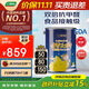 三棵樹(shù)漆（SKSHU）內墻乳膠漆守護天使兒童云繪乳膠漆白色 5L【調色漆 廠(chǎng)家直送】