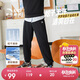 安踏兒童褲子男女大小童2025秋季寬松舒適針織運動(dòng)長(cháng)褲A72537702