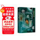 自營包郵?你殺了誰?東野圭吾新書?時隔25年重啟本格推理?加賀系列新作?贈流光透卡?8大線索隨機掉落 小說