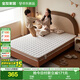 全友家居 天然椰棕護(hù)脊偏硬薄床墊1.0*2.0米青少年學(xué)生榻榻米單人床墊