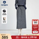 Navigare意大利小帆船女士半身裙2025秋季新款休閑簡(jiǎn)約A字裙百搭時(shí)尚裙子 煙草灰 M