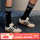 阿迪達斯 （adidas）三葉草復古SAMBA OG W男女鞋經(jīng)典運動(dòng)休閑鞋 ID0478 白色 38碼