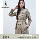 beanpole濱波  春季新款女戶(hù)外卡其色雙排扣長(cháng)款風(fēng)衣 卡其色 S 160/84A
