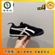 啄木鳥(niǎo)平底復古阿甘鞋女2025春秋新款百搭軟底運動(dòng)休閑鞋防臭舒適德訓鞋 黑色專(zhuān)柜升級版 39