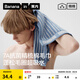 蕉內(nèi)301H毛巾男女士7A抗菌100%純棉洗臉吸水不掉毛洗澡速干減少異味 挪威藍(lán)-條紋 1條