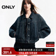 ONLY秋季時(shí)尚復古做舊朋克風(fēng)翻領(lǐng)牛仔短外套女|124354006 E12 野馬棕色 160/80A/S