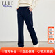 ELLE ACTIVE純色百搭針織長(cháng)褲女秋季簡(jiǎn)約基礎休閑通勤直筒長(cháng)褲運動(dòng)褲 藏青色 M