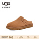 UGG春季新款男女同款舒適包頭克羅格鞋1170810CHE|栗色 43