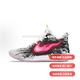耐克（NIKE）球鞋定制KDTrey5IX五殺搖滾毒液歸來(lái)黑白男子籃球鞋 粉毒液 42.5 _支持鑒定_假一賠三