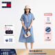 TOMMY JEANS【復古文藝風(fēng)】25夏季女純棉收腰寬松牛仔連衣裙長(cháng)裙20374 牛仔藍1A4 S (推薦:95-110斤)
