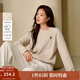 茵曼（INMAN）2025秋冬女裝新款簡(jiǎn)約絞花圓領(lǐng)毛衣長(cháng)袖保暖綿羊毛針織衫 淺杏色 M 161-165cm /101-110斤
