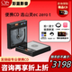 山靈（SHANLING）EC Zero T 便攜式R2R電子管CD機 便攜式藍牙音響HIFI發(fā)燒便攜CD機隨身聽(tīng)光驅碟機 EC Zero T黑色【現貨秒發(fā)】 順豐包郵 現貨秒發(fā)