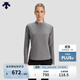 迪桑特（DESCENTE） WOMEN’S TRAINING 女士 長(cháng)袖針織衫 GY-灰色 L (170/88A)