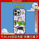 CASETIFY Toy Story x CASETiFY 玩具總動(dòng)員聯(lián)名 巴斯光年防摔手機殼 適用于 iPhone 16 Pro Max 透明黑框 iPhone 15 Pro Max