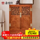 唐煌軒紅木家具緬甸花梨（學(xué)名：大果紫檀）圓角柜明式螭龍紋小方角柜實(shí)木收納柜家用書(shū)柜儲物柜白胚 方角柜