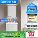 九牧（JOMOO）浴室柜洗臉盆柜一體盆洗手盆柜組合一體盆陶瓷一體盆衛生間A2731 雙開(kāi)門(mén)【淺灰色-無(wú)龍頭】60cm