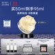 芭比波朗（Bobbi Brown）BB妝前柔潤底霜橘子霜保濕隔離妝前乳50ML生日禮物