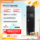 三星（SAMSUNG）990 EVO固態(tài)硬盤(pán)PCIe 4.0協(xié)議 兼容PCIe5.0 順序讀速至高5000MB/s 隨機讀速至高700KIPOS 990 EVO 1T