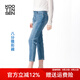 古田森褲子2025夏季女裝高腰彈力小個(gè)子八分薄款牛仔褲女4S3133 藍(lán)色 29