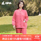銅牛暖棉開(kāi)襟家居女套秋冬家居服套裝 亮桃紅 M(165/90)