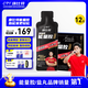 康比特能量膠運動(dòng)供能無(wú)需補水全馬半馬比賽騎行戶(hù)外長(cháng)短跑運動(dòng)能量補劑 【精英版】輕橙咖啡12支+賽速飲2支