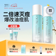 XDG控油凈肌清透水乳疏通毛孔平滑痘肌調節平衡水乳套裝護膚品男女 控油凈肌水100ml+乳80g